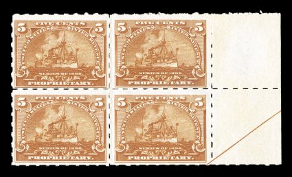 RB31p, 5c Brown orange, hyphen hole perf. 7, right sheet-margin partial arrow block of four, strong bright color, o.g., h.r., very fine.