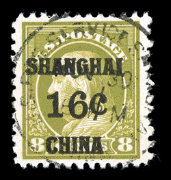 K8, 16c on 8c Olive bister, uncommonly well centered and margined, gorgeous rich color and a deeply etched impression, light Postal Agency cancel, extremely fine 2004 PF
certificate.