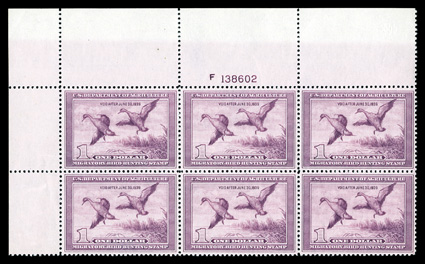 RW5, 1938 $1.00 Light violet, a superb top left corner margin plate no. 138602 block of six of this notorious difficult issue, which is widely regarded as being the most
difficult of all the Hunting Permits to locate well centered and margined,