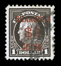 K16, $2.00 on $1.00 Violet brown, an outstanding used example, being in a condition that places it among the finest used copies known, as it possesses excellent centering amid
especially wide margins, rich luxuriant color, light portion of a