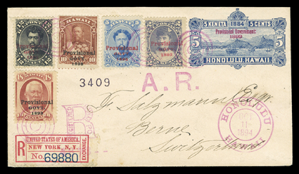 [Six-color Provisional Govt. franking, 1894] registered cover to Switzerland. 5c Blue entire (U12) additionally franked by 2c Dull violet and 5c Ultramarine overprinted with
red ProvisionalGovt.1893 and 10c Red brown, 12c Black and 18c D