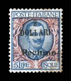 Sassone 30, 1919 2DOLLARIPechino surcharge on 5L Ultramarine and rose, Ty. II surcharge, another mint single of this incredibly rare stamp, this copy features marvelous
centering as few of any of the overprinted offices in China issues show,