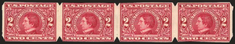 2c Alaska-Yukon, U.S. Automatic Vending Co. Ty. Ia (371).> Strip of four, couple h.r., fresh and Very Fine, scarce intact strip, with 2003 P.S.E. certificate